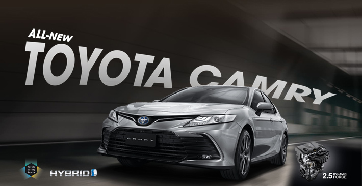 Toyota Camry 2022 có gì mới?