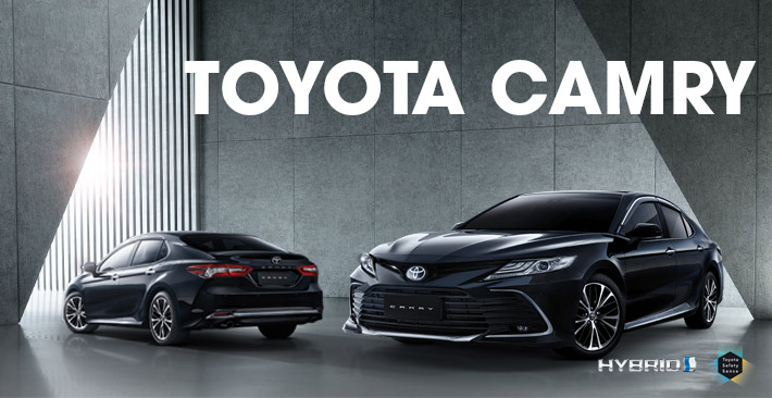 Toyota Camry 2022 - Thông số kỹ thuật & giá xe