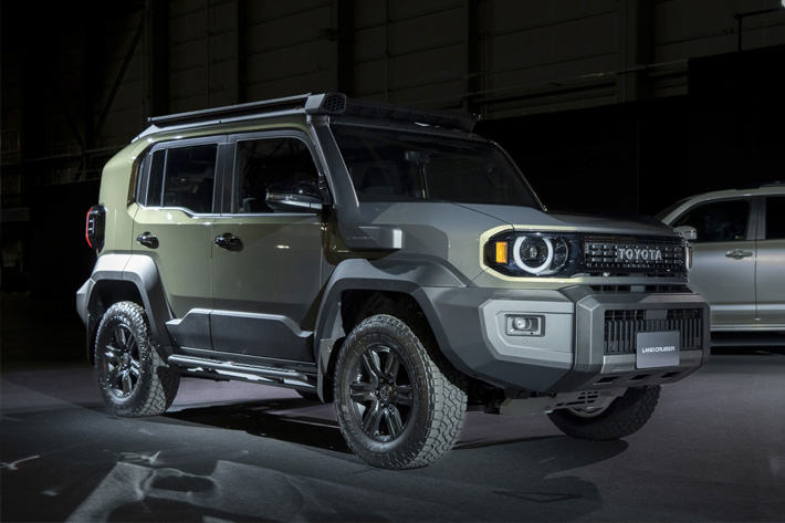 land-cruiser-fj-sap-ra-mat-tai-viet-nam-2