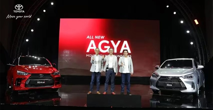 Toyota Wigo 2023 sắp ra mắt tại Việt Nam với nhiều nâng cấp đắt giá